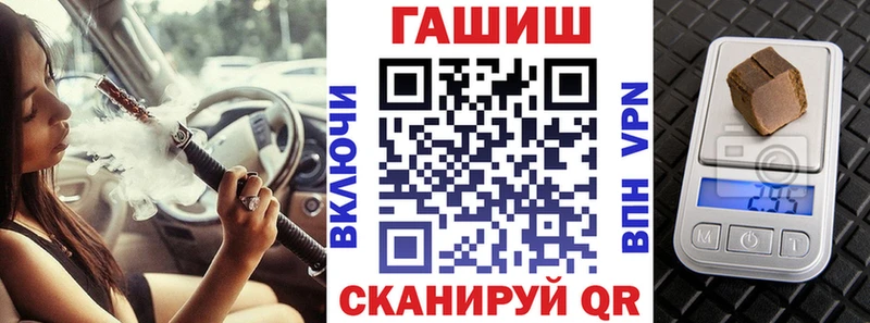 Где можно купить наркотики Кстово Cocaine Alpha PVP Меф ГАШ МАРИХУАНА