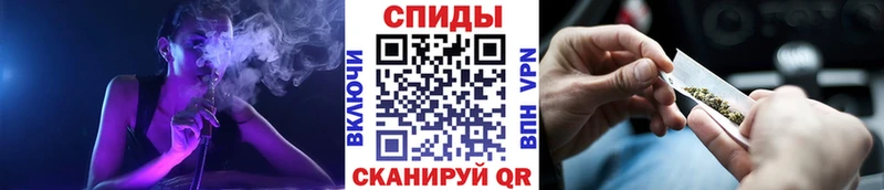 Бутират GHB  кракен вход  Кстово 