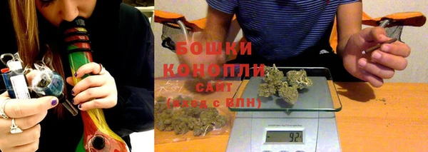 прущий лед Новокубанск