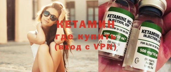 крисы Новозыбков