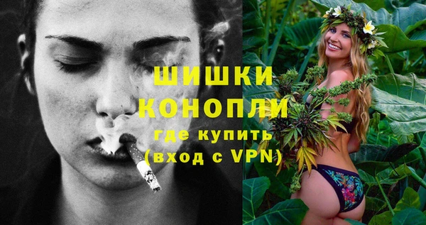 ALPHA-PVP Киреевск