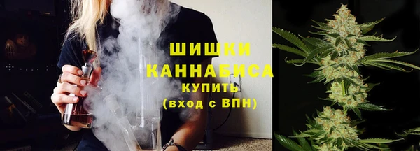 кокс Новодвинск