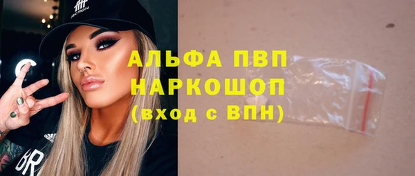кокаин VHQ Киренск