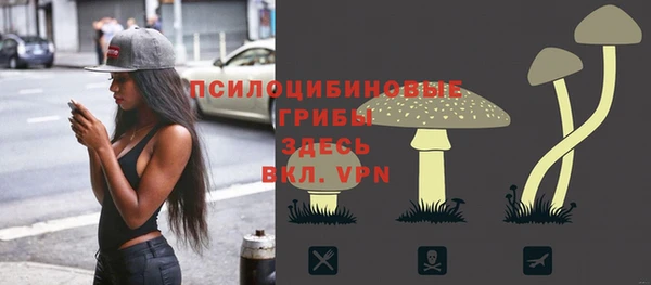 кокс Новодвинск