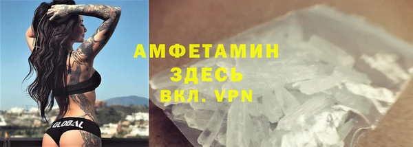 кокс Новодвинск