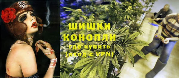 кокс Новодвинск