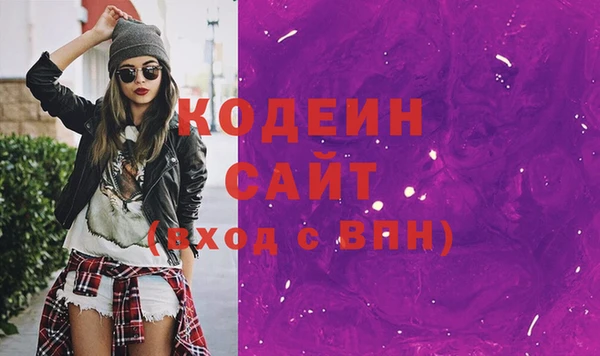 героин Нефтегорск
