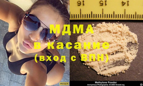 кокс Новодвинск