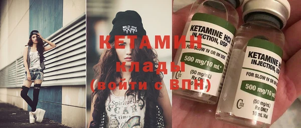 кокс Новодвинск