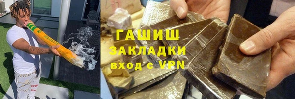 крисы Новозыбков