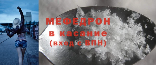 кокс Новодвинск