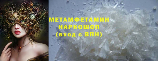 кокс Новодвинск