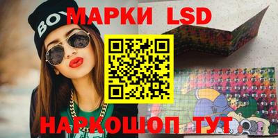 мефедрон VHQ Заволжье