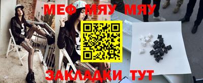 COCAINE Жуковский