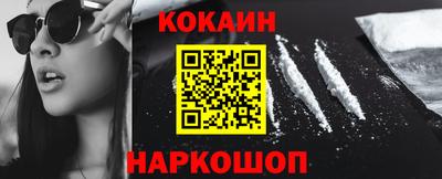 меф Заводоуковск
