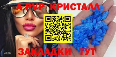 COCAINE Жуковский