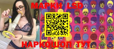 мефедрон VHQ Заволжье
