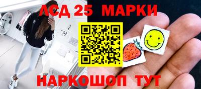 мефедрон VHQ Заволжье