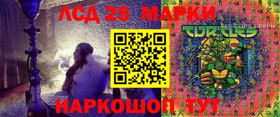 мефедрон VHQ Заволжье