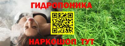 COCAINE Жуковский