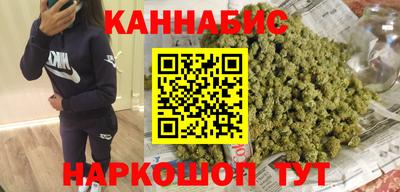 меф Заводоуковск
