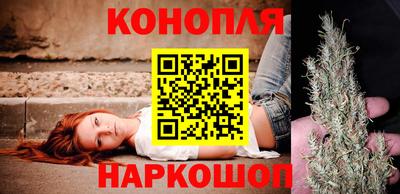 мефедрон VHQ Заволжье