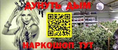 меф Заводоуковск