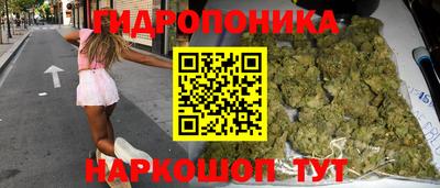 COCAINE Жуковский