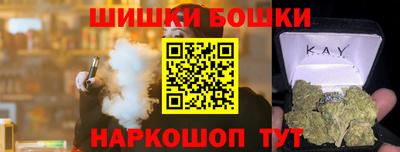 COCAINE Жуковский