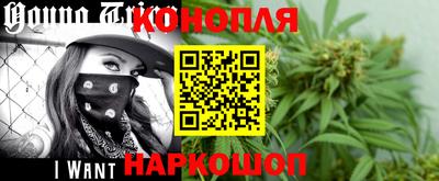 COCAINE Жуковский