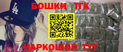 меф Заводоуковск