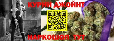 COCAINE Жуковский