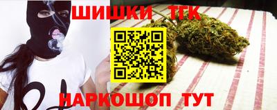 COCAINE Жуковский