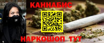 COCAINE Жуковский