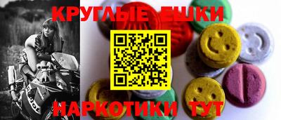COCAINE Жуковский