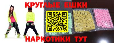 COCAINE Жуковский