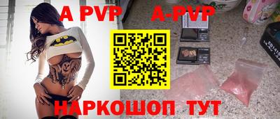 меф Заводоуковск