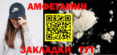 каннабис Азнакаево