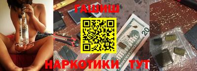 COCAINE Жуковский