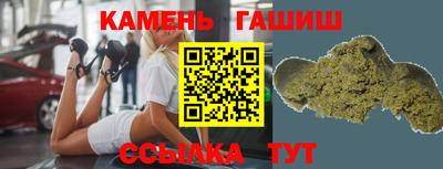 COCAINE Жуковский