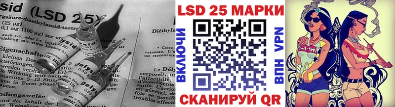 даркнет сайт  Кстово  ЛСД экстази ecstasy 