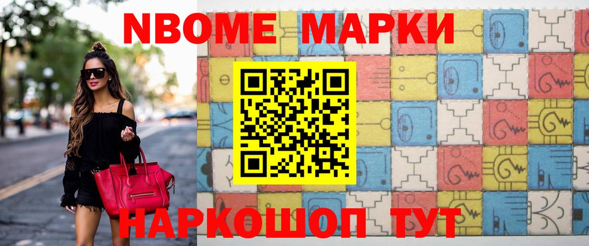 LSD-25 экстази кислота Кстово
